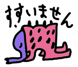 new-character subtle sticker sticker #11604217