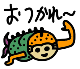 new-character subtle sticker sticker #11604218