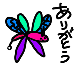 new-character subtle sticker sticker #11604219