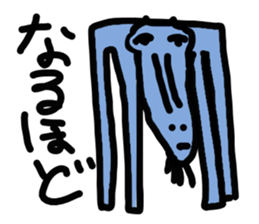 new-character subtle sticker sticker #11604220