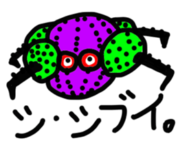 new-character subtle sticker sticker #11604222