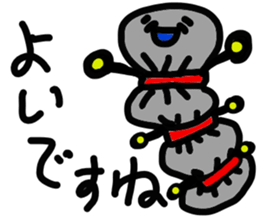 new-character subtle sticker sticker #11604225