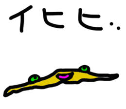 new-character subtle sticker sticker #11604226