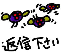 new-character subtle sticker sticker #11604227