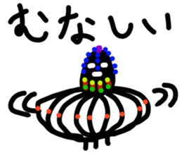 new-character subtle sticker sticker #11604229