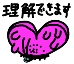 new-character subtle sticker sticker #11604231