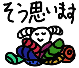 new-character subtle sticker sticker #11604232