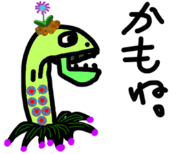 new-character subtle sticker sticker #11604233