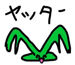 new-character subtle sticker sticker #11604234