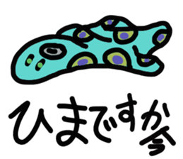 new-character subtle sticker sticker #11604235