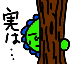 new-character subtle sticker sticker #11604236