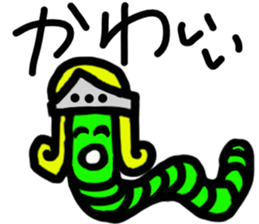 new-character subtle sticker sticker #11604239