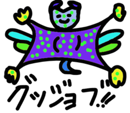 new-character subtle sticker sticker #11604240