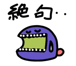 new-character subtle sticker sticker #11604242