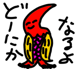 new-character subtle sticker sticker #11604243