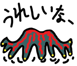 new-character subtle sticker sticker #11604244