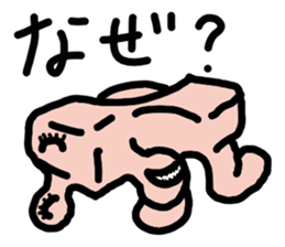 new-character subtle sticker sticker #11604245