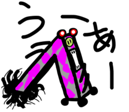 new-character subtle sticker sticker #11604247