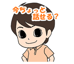 My education-crazy father's innovation sticker #11604249