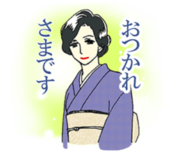 My education-crazy father's innovation sticker #11604250