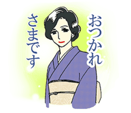 My education-crazy father's innovation sticker #11604250