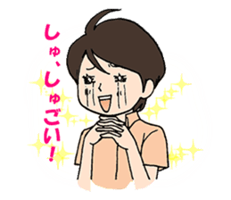 My education-crazy father's innovation sticker #11604251