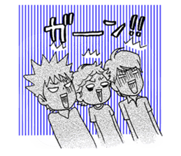 My education-crazy father's innovation sticker #11604254