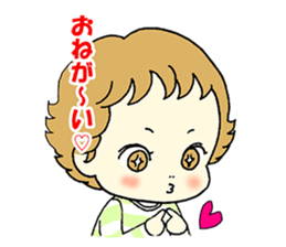 My education-crazy father's innovation sticker #11604257