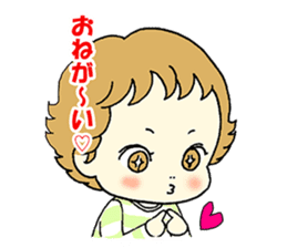 My education-crazy father's innovation sticker #11604257