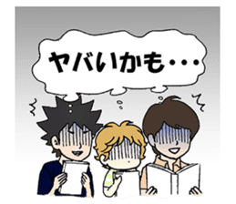 My education-crazy father's innovation sticker #11604260