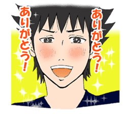 My education-crazy father's innovation sticker #11604262