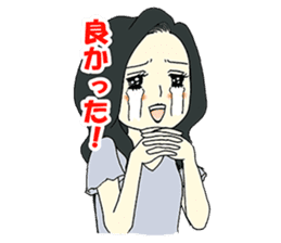 My education-crazy father's innovation sticker #11604264