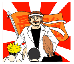 My education-crazy father's innovation sticker #11604267