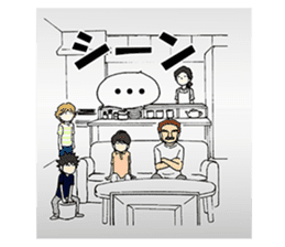 My education-crazy father's innovation sticker #11604276