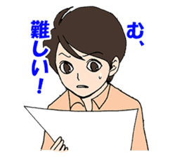 My education-crazy father's innovation sticker #11604278