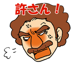 My education-crazy father's innovation sticker #11604284