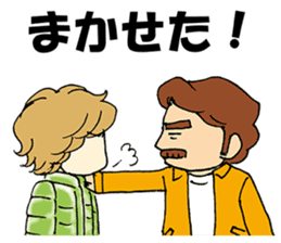 My education-crazy father's innovation sticker #11604286