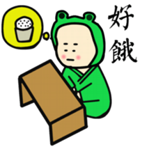 frog family come sticker #11604459