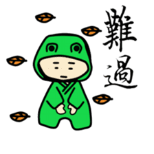 frog family come sticker #11604478