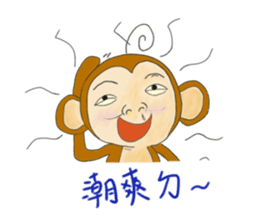 routine life of monkey family sticker #11604528