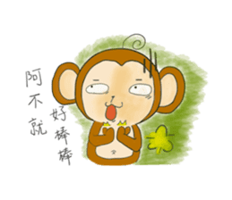 routine life of monkey family sticker #11604530