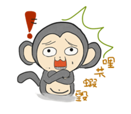 routine life of monkey family sticker #11604532