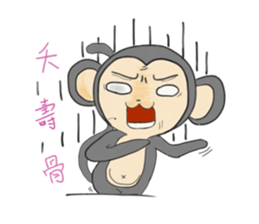 routine life of monkey family sticker #11604533