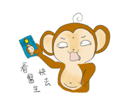 routine life of monkey family sticker #11604534