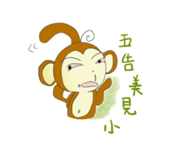 routine life of monkey family sticker #11604537