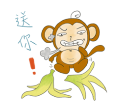 routine life of monkey family sticker #11604540