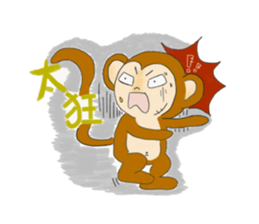 routine life of monkey family sticker #11604542