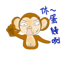 routine life of monkey family sticker #11604543