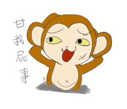 routine life of monkey family sticker #11604545