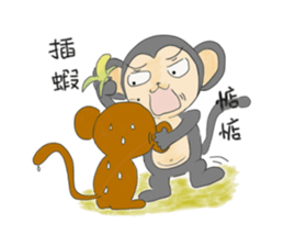 routine life of monkey family sticker #11604549